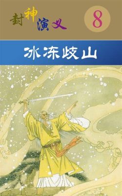  七星岩，壯麗山峰與幽靜洞穴的奇妙結合！